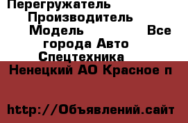 Перегружатель Fuchs MHL340 D › Производитель ­  Fuchs  › Модель ­ HL340 D - Все города Авто » Спецтехника   . Ненецкий АО,Красное п.